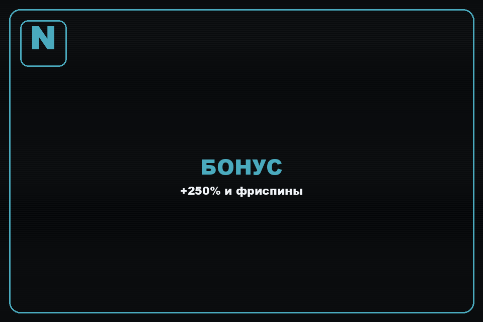 Norm — официальный сайт казино 2026