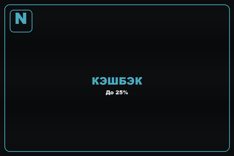 Norm — официальный сайт казино 2026