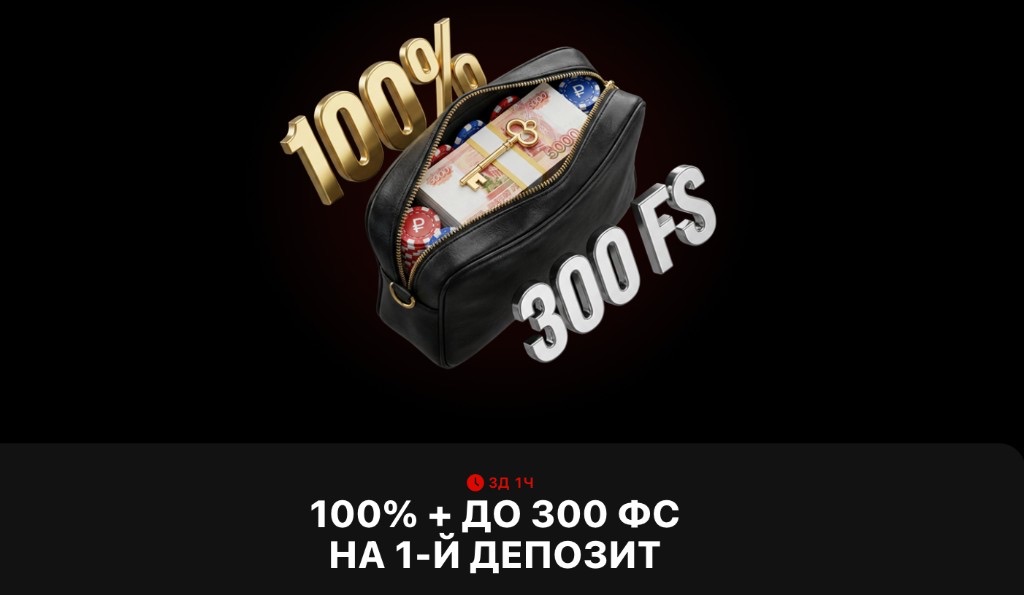 get x регистрация